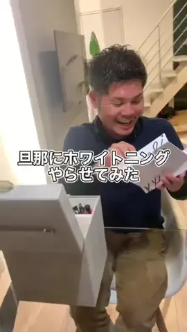 さとみきのTikTok投稿