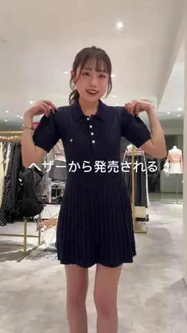 ち　なのTikTok投稿