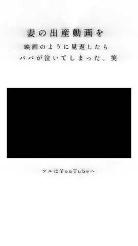 ぴんみんのTikTok投稿