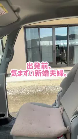 ぴんみんのTikTok投稿