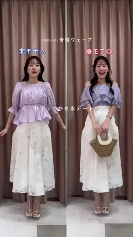 mikiのTikTok投稿