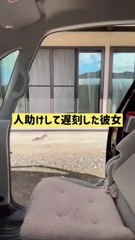 ぴんみんのTikTok投稿