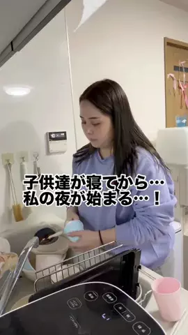 おかんとむすめのTikTok投稿