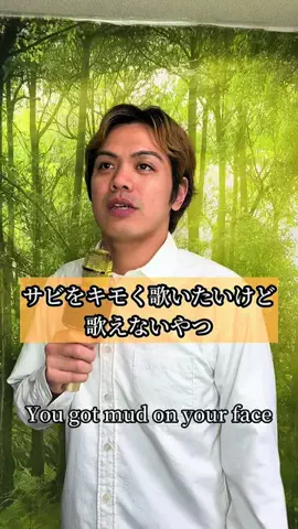 あっしーa.k.aワンス☝️🎤のTikTok投稿