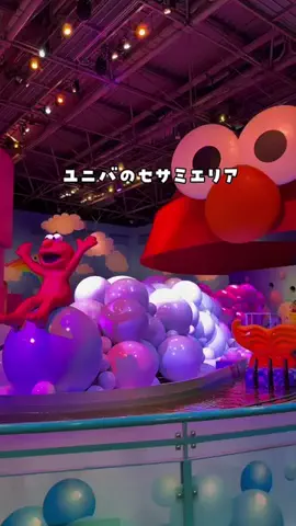 tabi_kids_kansaiのTikTok投稿