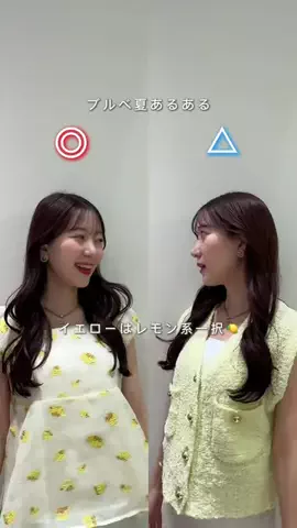 mikiのTikTok投稿