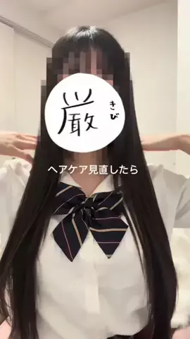 TAROのTikTok投稿