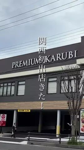 CHIAKI (神戸)グルメ&旅のTikTok投稿