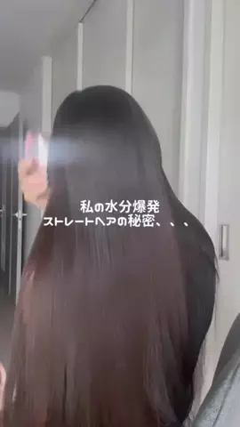 TAROのTikTok投稿