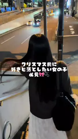 TAROのTikTok投稿