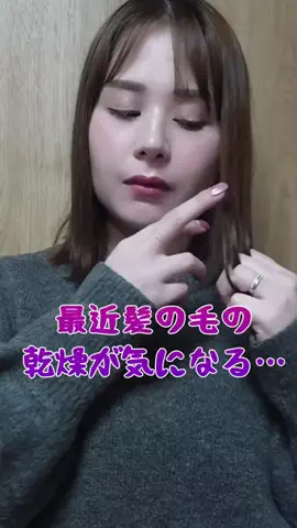 おかんとむすめのTikTok投稿