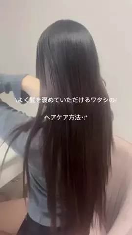 TAROのTikTok投稿