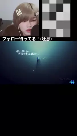 吐息厨のまいまい🐌💨のTikTok投稿