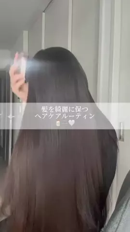 TAROのTikTok投稿