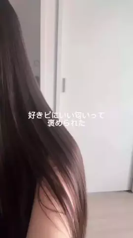 TAROのTikTok投稿