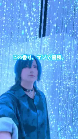 Nanamura❄️💚のTikTok投稿