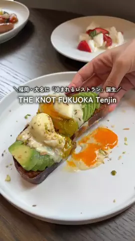 九州トレンドナビのTikTok投稿
