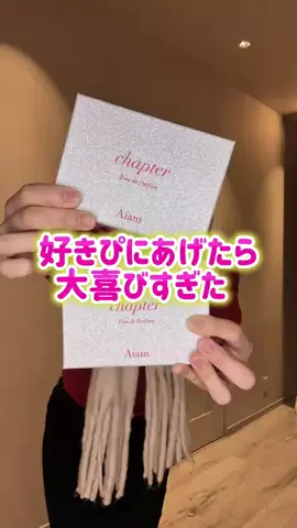 しゃもじの自分磨き❤️‍🔥✨️のTikTok投稿