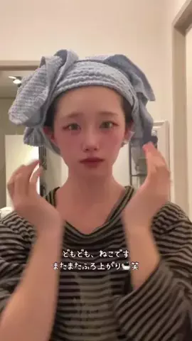 ねこみゆきのTikTok投稿