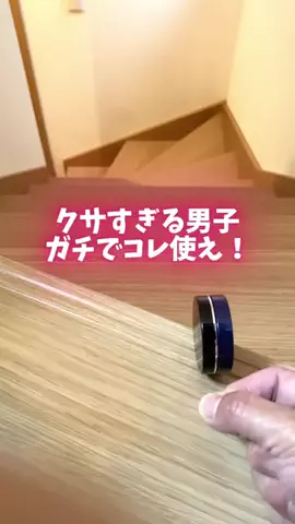 もふもふのTikTok投稿