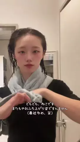 ねこみゆきのTikTok投稿