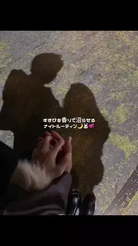 桜子のTikTok投稿