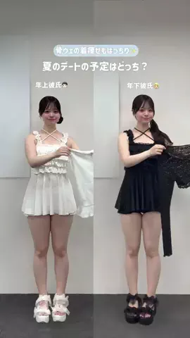 yuiのTikTok投稿