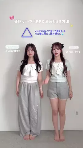 yuiのTikTok投稿