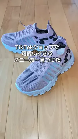 ピアス😼💫のTikTok投稿