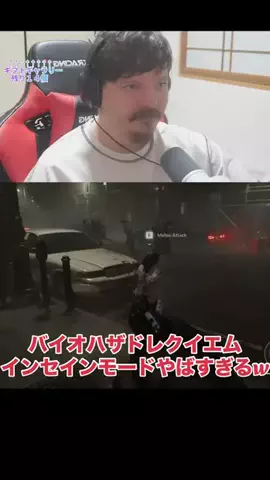Ar1hur81のTikTok投稿