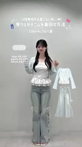 yuiのTikTok投稿