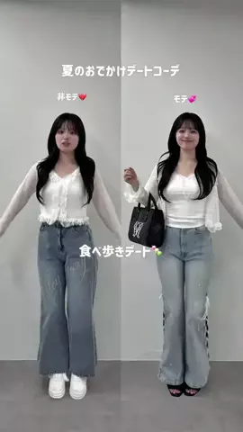 yuiのTikTok投稿