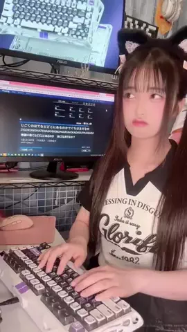 みお【りんりん】のTikTok投稿