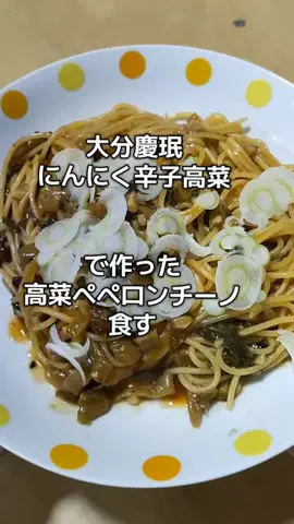 ピアス😼💫のTikTok投稿