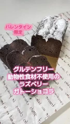 ピアス😼💫のTikTok投稿