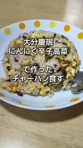 ピアス😼💫のTikTok投稿
