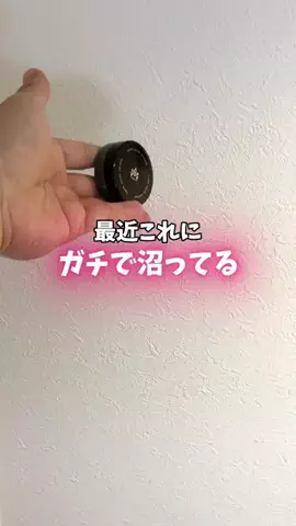 もふもふのTikTok投稿