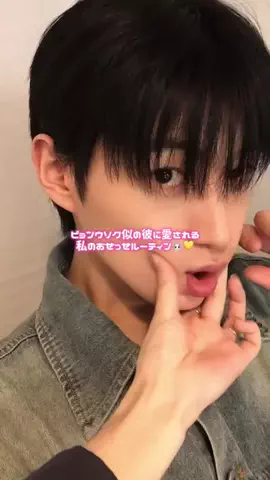 桜子のTikTok投稿
