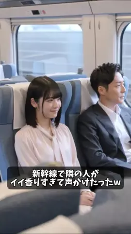 もふもふのTikTok投稿
