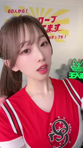 うみもぐ🐟💗のTikTok投稿