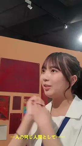 【公式】佐賀東高校広報部のTikTok投稿