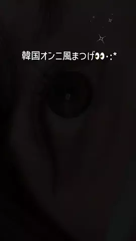 akari (みつごのたまご)のTikTok投稿