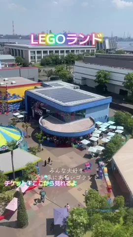 旅するひなたのTikTok投稿