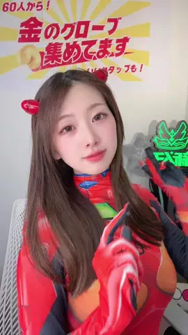 うみもぐ🐟💗のTikTok投稿