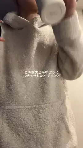 桜子のTikTok投稿