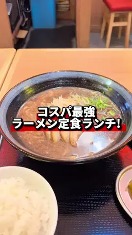 ヒログルのTikTok投稿