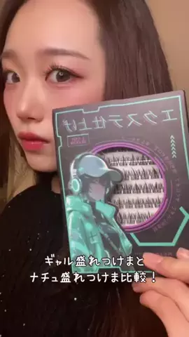 ねこみゆきのTikTok投稿
