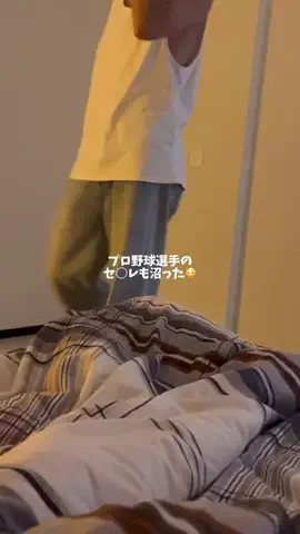 桜子のTikTok投稿