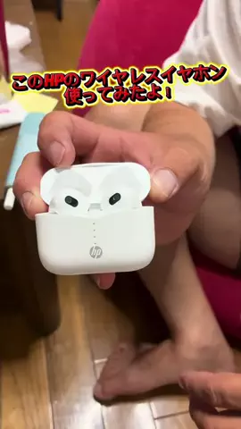 YURIのTikTok投稿