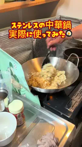 YURIのTikTok投稿
